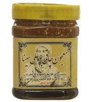 معجون چاقی بوعلی سینا - 500 گرم بسته 2 عددی